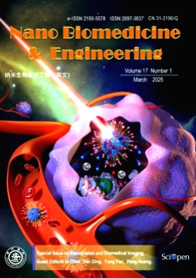 Nano Biomedicine and Engineering杂志